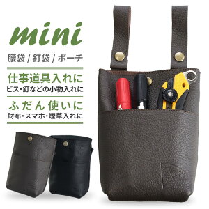 ���� mini �鐝 �x���g�|�[�`�iMSZ-80�j ����� �H��� ���[ �������� ������� ��H���� DIY �H�� �|�[�` ���z ���� �^�o�R ���΂� �X�}�z �g�ѓ��� �������[ �q�}�T����