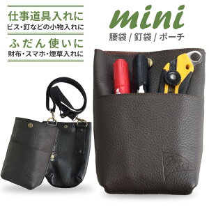 腰袋 携帯の人気商品 通販 価格比較 価格 Com
