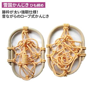 ፑ񂶂iЂ߁j ~  _ p H ƒ؉ n K[fjO ATm