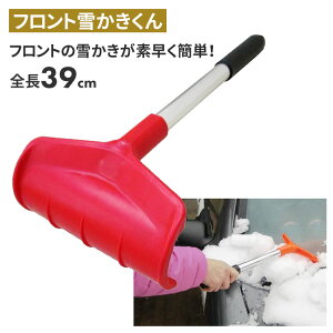 tgႩ Xm[uV Ⴉ ~   ~ ^ ԍڗp J[pi ً}p p _ p H ƒ؉ n K[fjO ATm