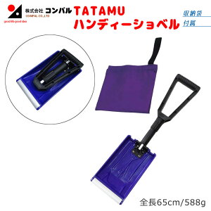 TATAMUEnfB[Vxi[ܕtj XRbv XRbv Ⴉ ~   ~ Vx Vx ^ ԍڗp J[pi ً}p p _ p H ƒ؉ n K[f