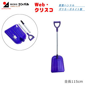 yXSi|Cg5{zWebENXR XRbv XRbv Ⴉ ~   ~ Vx Vx ^ ԍڗp J[pi ً}p p _ p H ƒ؉ n K[fj