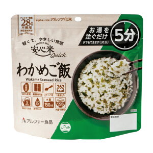 yHE~EۑzSăNCbN@킩߂с@20H