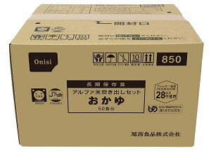 yHE~EۑzAt@ā@oZbg@@50H