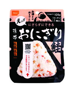 yHE~Eۑžgтɂ@@42g×50