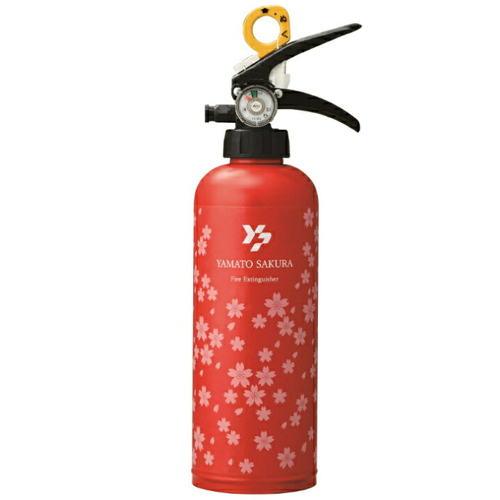 楽天市場】【住宅用】強化液(中性)消火器 YTK-1S : 防災WEB
