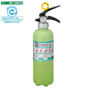 y}gvebNzZp@(ABC)Ί@YA-5PNX