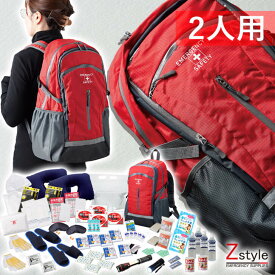 2024年3月度 月間優良ショップ受賞 防災セット 2人用　防災リュック 避難セット2人用 防災セット 防災グッズ 避難セット 避難グッズ 非常持ち出し袋 避難 防災セット二人用 避難セット二人用 非常持ち出し袋二人用