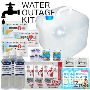 f΍LbgyhЃObY hЃZbg hЃLbg f ݑ ݑz