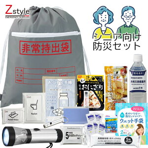 VjAhЃZbg ꎟZbgyhЃObY ً}Zbg 펝oZbg 펝o ̓Mtg ̓Mtg hV̓Mtg Mtg ̓ ̓ hV̓z
