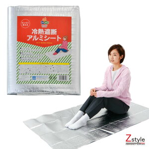 MՒfA~V[gyhЃObY hЗpi hЃV[g XL[V[g W[V[gz