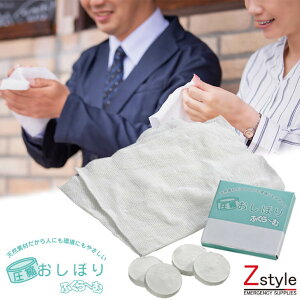 kڂ ӂ[4 y kڂ RCڂ RC^I ڂ s o AEghA hЃZbg hЃObY z