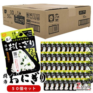 Hi gтɂ 킩 50Zbg h ۑH 퉷 H ɂ 5Nۑ Hi gтɂ  hАH ۑHi hД~i oR AEghA Lv ~Hi At@