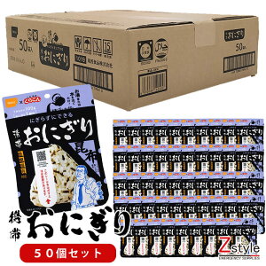 Hi gтɂ z 50Zbg h ۑH 퉷 H ɂ 5Nۑ Hi gтɂ  hАH ۑHi hД~i oR AEghA Lv ~Hi At@ 