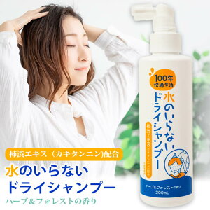100NK ̂ȂhCVv[200ml yf sv Vv[ hCVv[  pi }bNXΌ MAXΌ hЃObY qpi qObY f΍ svVv
