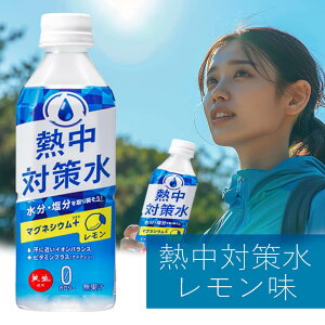 ԕ䉻 M΍  500ml yM MǑ΍ MǑ΍ ⋋ ⋋z