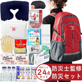 楽天市場】IDホイッスル＆カラビナリング 【 緊急用ホイッスル 防災 