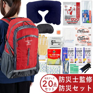 2024N3x ԗDǃVbv hЎmďC hЃbN Zbg 1lp hЃObY 20_ZbgyhЃZbg hЃObY Zbg ObY 펝o 펝o hЃZbg1