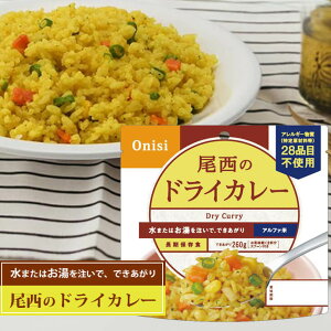 At@ Hi hCJ[ y ۑH H hАH ~H ۑ ЊQ   ͂  ɂ AEghA W[ oR s Lv ~  ~āz