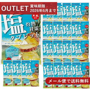 yAEgbgSALEz`[W ^ubg pC 5ZbgE10ZbgE20Zbg b ܖ2026N6܂ bMǗ\hɁIܖẐߓE[ւőI