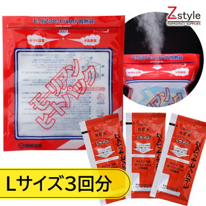 yhЃObYz[Aq[gpbN LTCY 3pbŔMIggHiEт΂ȂŉM\yHEAEghAELvɁz