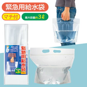 h  3L {bf̔p ^т₷܂肽ݎ  RpNg[ Ki hЃObY hЗpi ObY  pi