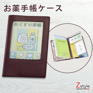 yz 蒠Jo[ 蒠P[X 蒠 蒠 hЃObY hЗpi Zbg ObY 펝oZbg }Cio[J[h }CiJ[h }Ciی