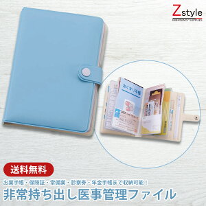 펝o㎖Ǘt@Cyی؃P[X 蒠P[X ʒP[X |CgJ[hP[X hЃObY hЗpi ObY pi 펝oZbg J[hP[X [P[X 