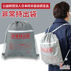 펝o܁yhЃObYEhЗpiEObYEpiEhЃZbgp펝o܁E1lphЁz