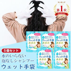 ̂ȂAȂVv[ EFbg 5Zbg sv Vv[ Ȃ ܌^Vv[ ܌^ EFbgeBbV hЃObY ObY Zbg hЃZbg 