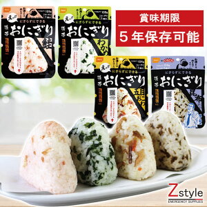 y[zHi gтɂ4Zbg EܖڂE킩߁Ezyh ۑH 퉷 H ɂ 5Nۑ Hi gтɂ  hАH ۑHi hД~i oR AEg