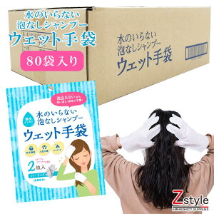 y[ẑȂAȂVv[ EFbg 80Zbgysv Vv[ Ȃ ܌^Vv[ EFbgeBbV ܌^EFbgeBbV hЃObY Ob