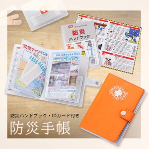 hЎ蒠yh hЃObY hЗpi hЃZbg 蒠 ObY pi ً}Zbg Aґ΍z