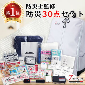 2024N3x ԗDǃVbv yVLO1ʃA^CLO hЃZbg lp hЃObY 30_Zbg hЎmďC ł̃LcC؂1lphЃZbg h