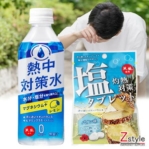 2024N3x ԗDǃVbv MǑ΍Zbgiԕ䉻 ^ubg pCԕ䉻 M΍j MǑ΍ObY MǑ΍Zbg MǑ΍Lbg M ⋋ 