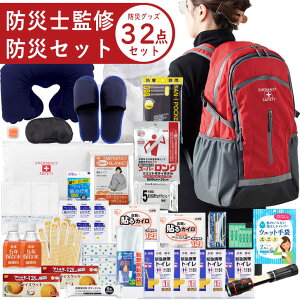 2024N3x ԗDǃVbv hЎmďC hЃbN Zbg 1lp hЃObY 32_ZbgyhЃZbg hЃObY Zbg ObY 펝o 펝o hЃZbg1