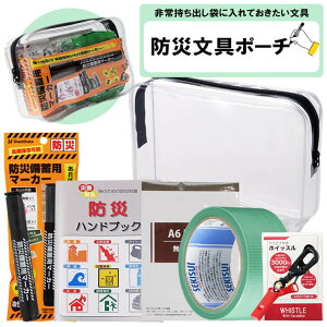 hЃ|[` hЕZbg y V`n^ hД~p}[J[ JritzCbX {e[v hЃObY hЃZbg 펝oZbg 펝oObY hЕ Zbg 