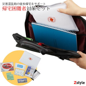 gїpEAґ΍Zbg hЃ|[`igїphЃZbgj yhЗpi hЃObY pi ً}Zbg ObY ЊQ΍ lphЃZbg hД~ ЊQ~ hЃZb