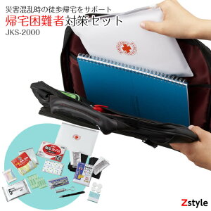 yr[TzgїpEAґ΍Zbg hЃ|[`igїphЃZbgj yhЗpi hЃObY pi ً}Zbg ObY ЊQ΍ lphЃZbg hД