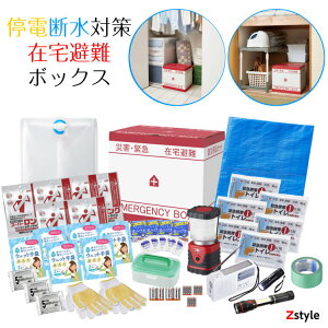 hЃZbg df΍Eݑ{bNX2lpyhЃZbg 2lp ݑZbg 2lp ݑ 3΍ f΍ d΍ f d 䕗΍ hЃObY hЗpi ObY p