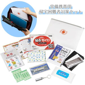 gїpEAґ΍Zbg hЃ|[`igїphЃZbgj yhЗpi hЃObY pi ً}Zbg ObY ЊQ΍ lphЃZbg hД~ ЊQ~ hЃZb