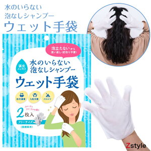 ̂ȂAȂVv[ EFbg sv Vv[ Ȃ ܌^Vv[ ܌^EFbgeBbV hЃObY hЗpi ObY Zbg hЃZbg h V