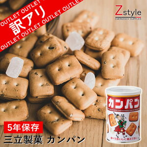 AI Jp ܖc2N`3Nȏ yp O H hЃZbg hЃObY Zbg 펝o 펝oZbg ۑH ۑHz