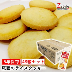 {ЊQHF ̃CXNbL[ RRibc 48ZbgyH hЃObY ObY hЗpi pi hЃZbg Zbg 펝oZbg 펝o܁z