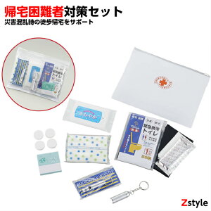 gїpEAґ΍Zbg hЃ|[`igїphЃZbgj yhЗpi hЃObY pi ً}Zbg ObY ЊQ΍ lphЃZbg hД~ ЊQ~ hЃZb