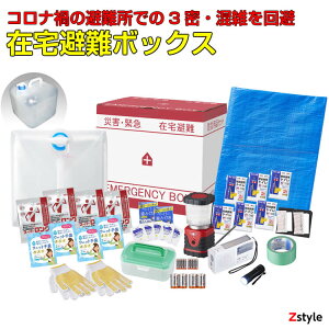 hЃZbg ݑ{bNXyhЃZbg 2lp ݑZbg 2lp ݑ 3΍ f΍ d΍ f d 䕗΍ hЃObY hЗpi ObY pi hЃZbgg