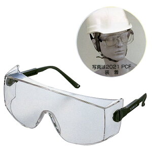 یS[O ACbvIII I[o[OX 2021PCF ߂ Kl ዾ OX ACbv3