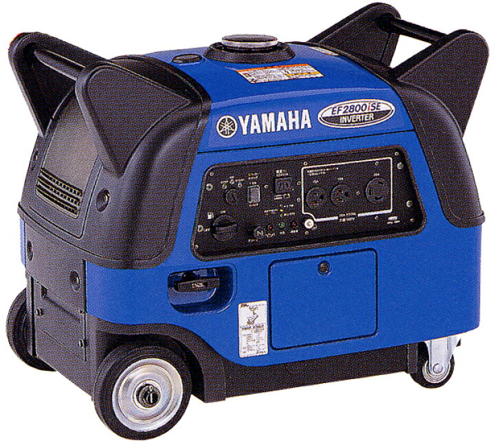 楽天市場】ヤマハ発電機EF2800iSE【後払い不可】（YAMAHA 電源 災害 