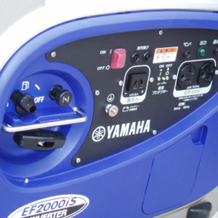 楽天市場】ヤマハ発電機EF2000is【後払い不可】（YAMAHA 電源 災害備蓄 