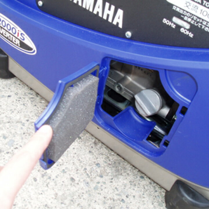 楽天市場】ヤマハ発電機EF2000is【後払い不可】（YAMAHA 電源 災害備蓄 